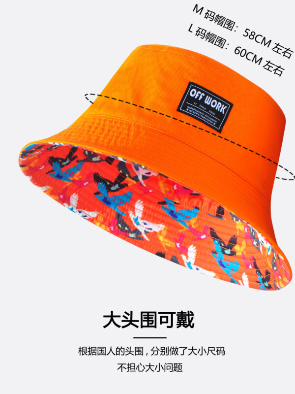 Colorful Pigeon Print Reversible Bucket Hat 26090010_11