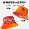 Colorful Pigeon Print Reversible Bucket Hat 26090010_22