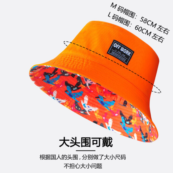 Colorful Pigeon Print Reversible Bucket Hat 26090010_23
