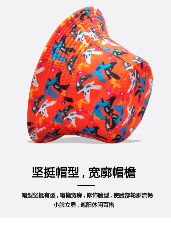 Colorful Pigeon Print Reversible Bucket Hat 26090010_24