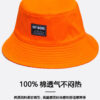 Colorful Pigeon Print Reversible Bucket Hat 26090010_26
