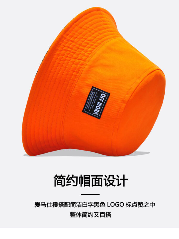 Colorful Pigeon Print Reversible Bucket Hat 26090010_27