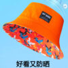 Colorful Pigeon Print Reversible Bucket Hat 26090010_28