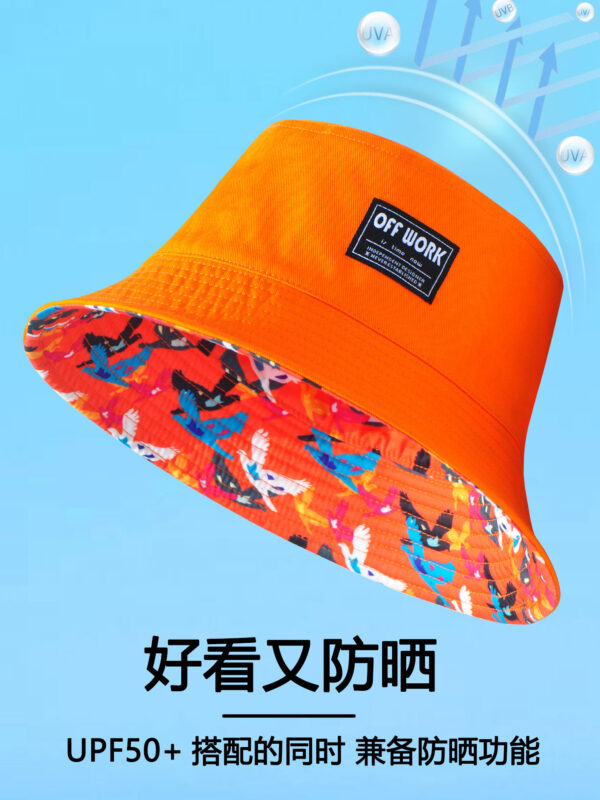 Colorful Pigeon Print Reversible Bucket Hat 26090010_28