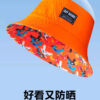 Colorful Pigeon Print Reversible Bucket Hat 26090010_29