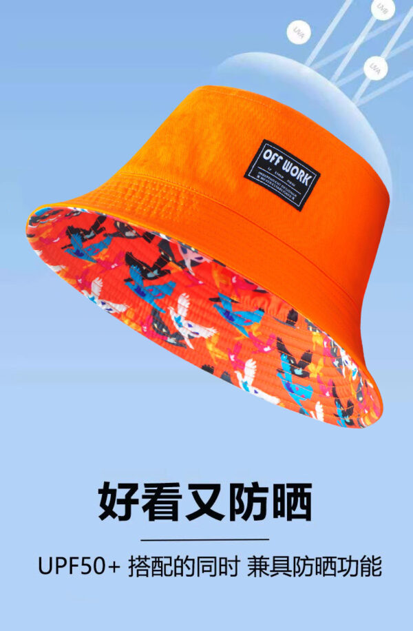 Colorful Pigeon Print Reversible Bucket Hat 26090010_29