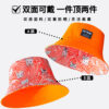26090011_13 Cat Print Reversible Bucket Hat 26090011_13