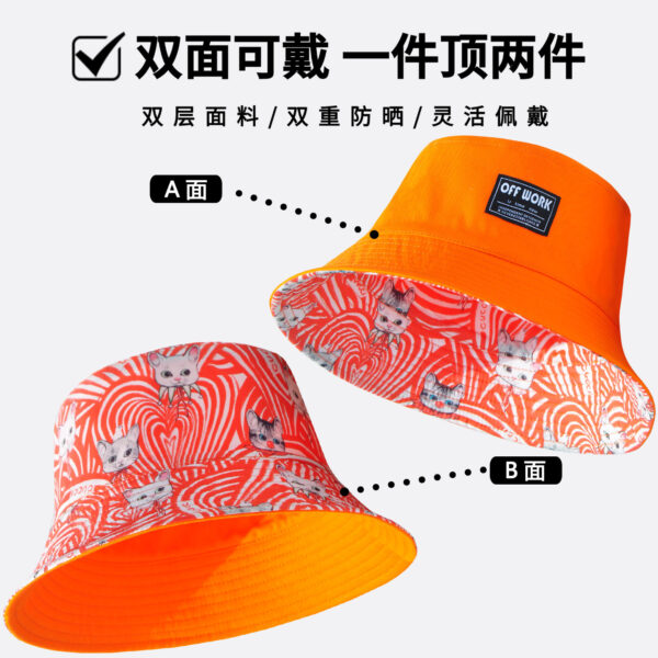 26090011_13 Cat Print Reversible Bucket Hat 26090011_13