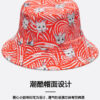 26090011_16 Cat Print Reversible Bucket Hat 26090011_16