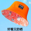 26090011_18 Cat Print Reversible Bucket Hat 26090011_18