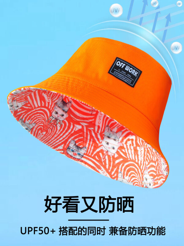 26090011_18 Cat Print Reversible Bucket Hat 26090011_18