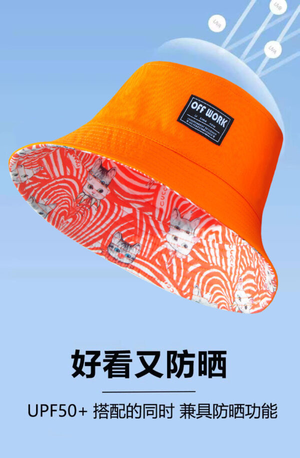 26090011_19 Cat Print Reversible Bucket Hat 26090011_19