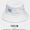 White Doraemon Print Reversible Bucket Hat 26090012_3