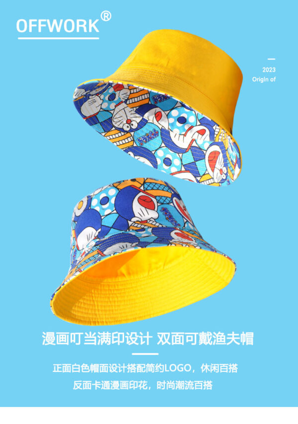 White Doraemon Print Reversible Bucket Hat 26090012_30