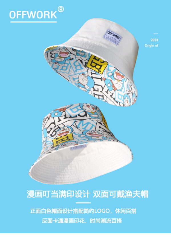 White Doraemon Print Reversible Bucket Hat 26090012_31