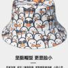 Sunglasses Duck Bucket Hat 26090013_5