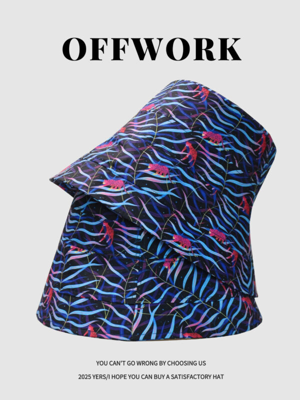 Colorful Leopard Wide-Brim Bucket Hat