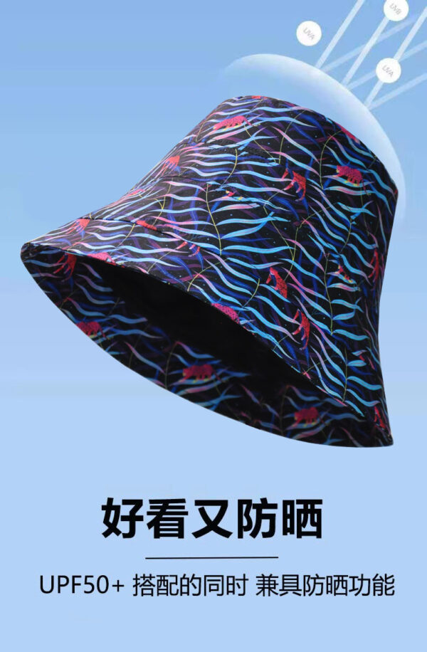 26090015_32 Colorful Leopard Wide-Brim Bucket Hat 26090015_32
