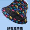 26090016_29 Colorful Monkey Wide-Brim Bucket Hat 26090016_29