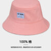 Labubu Reversible Bucket Hat 26090017_15