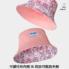 Labubu Reversible Bucket Hat 26090017_20