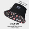 Labubu Reversible Bucket Hat 26090017_32