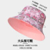 Labubu Reversible Bucket Hat 26090017_33