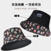 Labubu Reversible Bucket Hat 26090017_34
