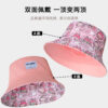 Labubu Reversible Bucket Hat 26090017_35