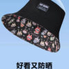 Labubu Reversible Bucket Hat 26090017_36