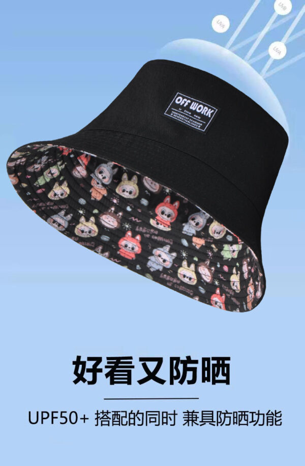 Labubu Reversible Bucket Hat 26090017_36