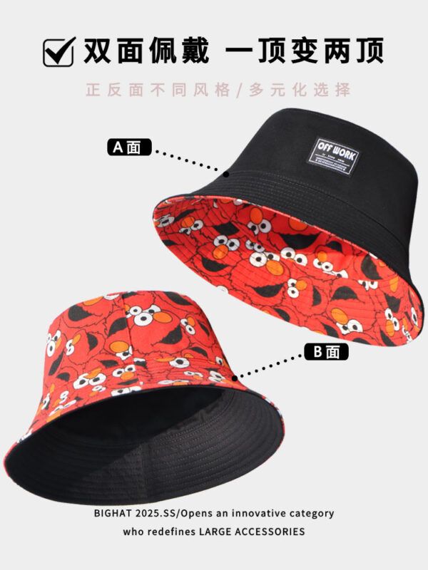26090018_11 Black Elmo Reversible Bucket Hat 26090018_11