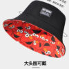 26090018_12 Black Elmo Reversible Bucket Hat 26090018_12