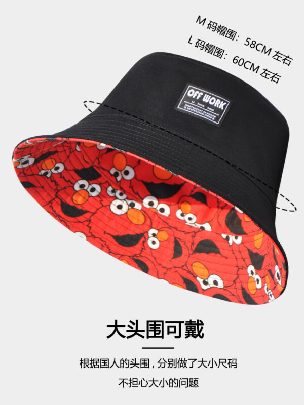 26090018_12 Black Elmo Reversible Bucket Hat 26090018_12