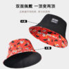 26090018_18 Black Elmo Reversible Bucket Hat 26090018_18