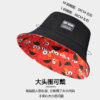 26090018_19 Black Elmo Reversible Bucket Hat 26090018_19