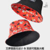 26090018_22 Black Elmo Reversible Bucket Hat 26090018_22