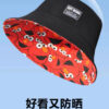 26090018_24 Black Elmo Reversible Bucket Hat 26090018_24