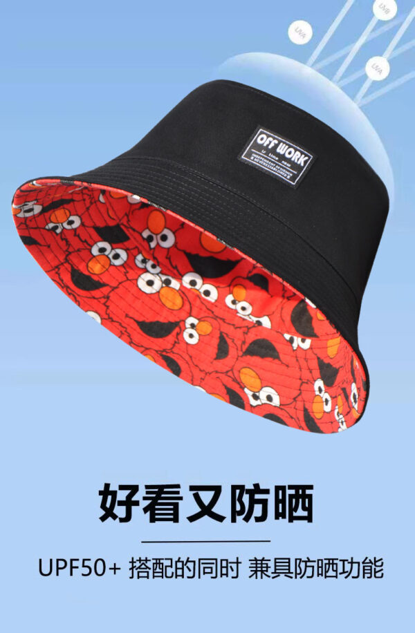 26090018_24 Black Elmo Reversible Bucket Hat 26090018_24
