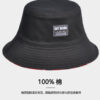 26090018_26 Black Elmo Reversible Bucket Hat 26090018_26