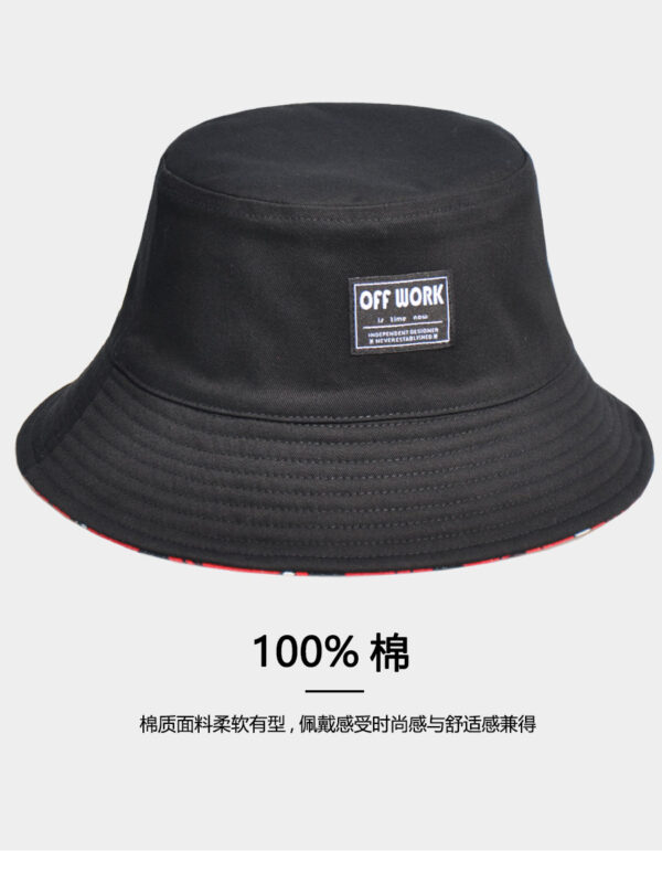 26090018_26 Black Elmo Reversible Bucket Hat 26090018_26