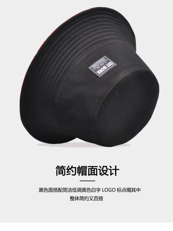 26090018_27 Black Elmo Reversible Bucket Hat 26090018_27