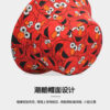 26090018_29 Black Elmo Reversible Bucket Hat 26090018_29