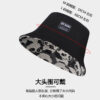 26090019_10 Black Linen-Blend Panda Reversible Bucket Hat 26090019_10