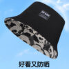 26090019_18 Black Linen-Blend Panda Reversible Bucket Hat 26090019_18