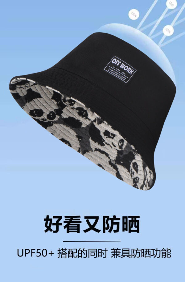 26090019_8 Black Linen-Blend Panda Reversible Bucket Hat 26090019_8