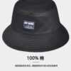 Black Puppy Reversible Bucket Hat 26090020_11