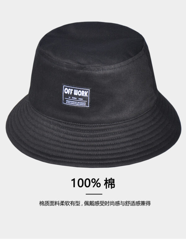 Black Puppy Reversible Bucket Hat 26090020_11