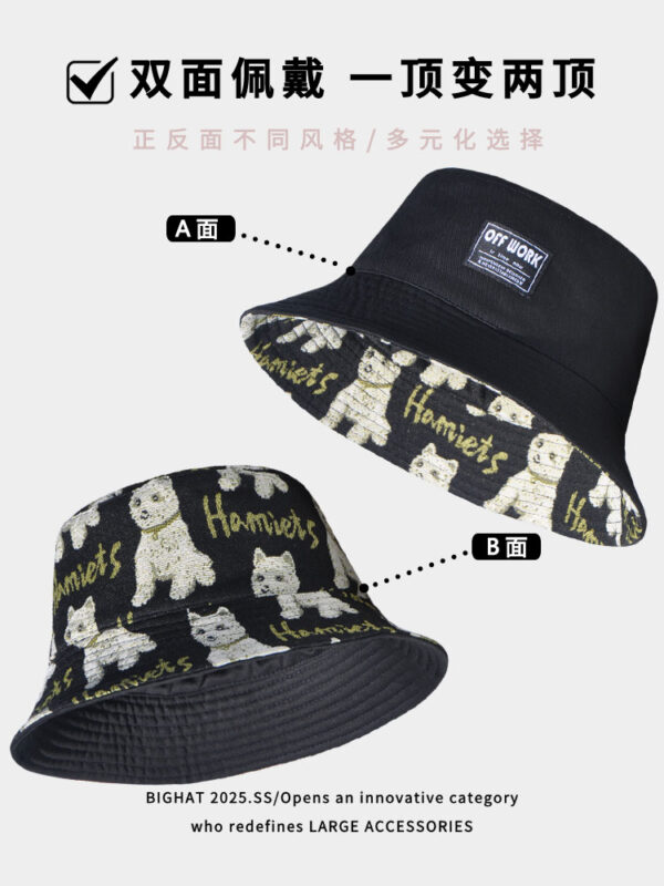 Black Puppy Reversible Bucket Hat 26090020_13
