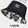 Black Puppy Reversible Bucket Hat 26090020_14